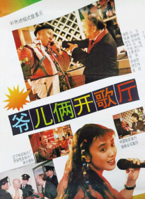 久久久久久国产精品免费免费